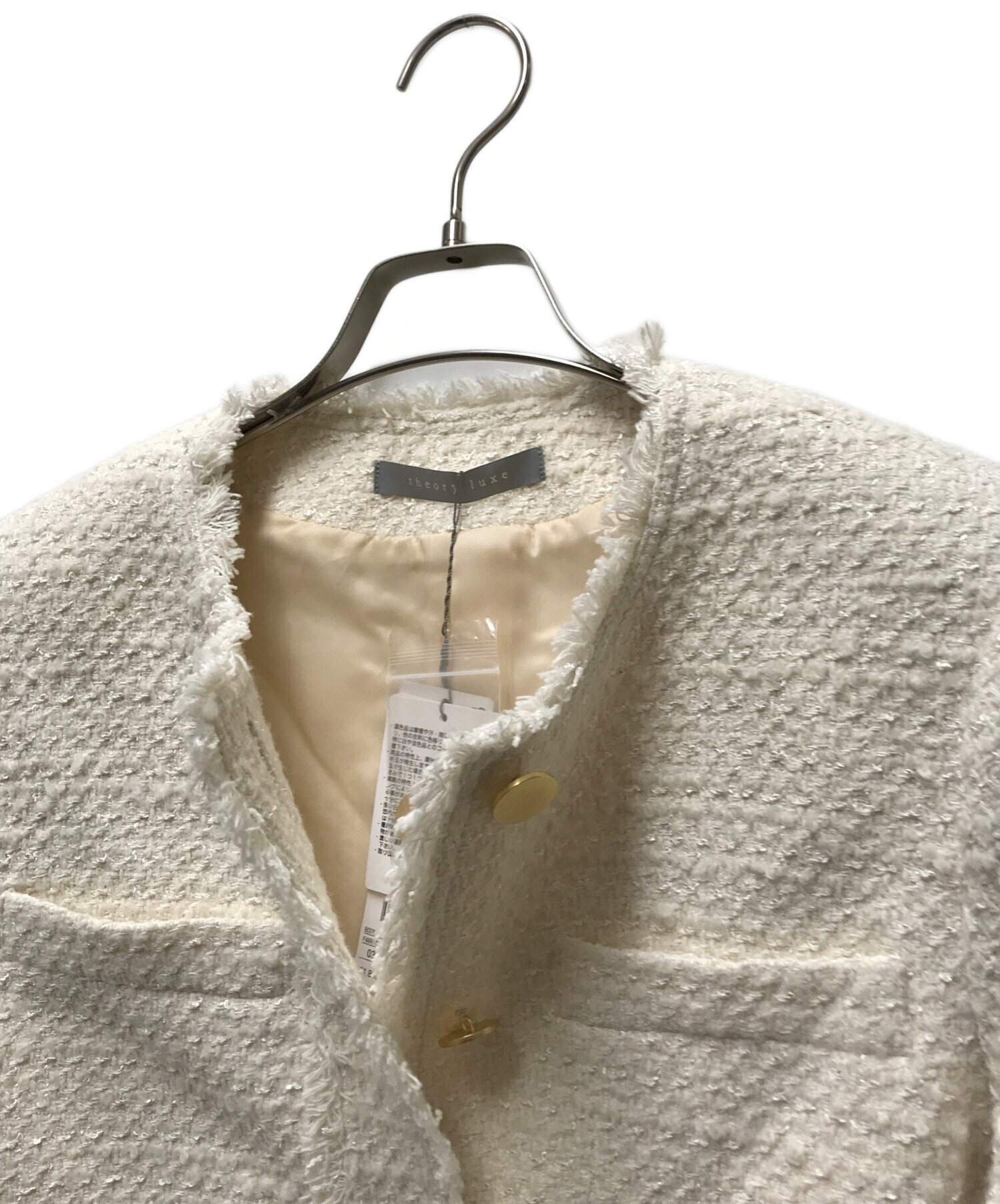 中古・古着通販】theory luxe (セオリーリュクス) ツイードジャケット