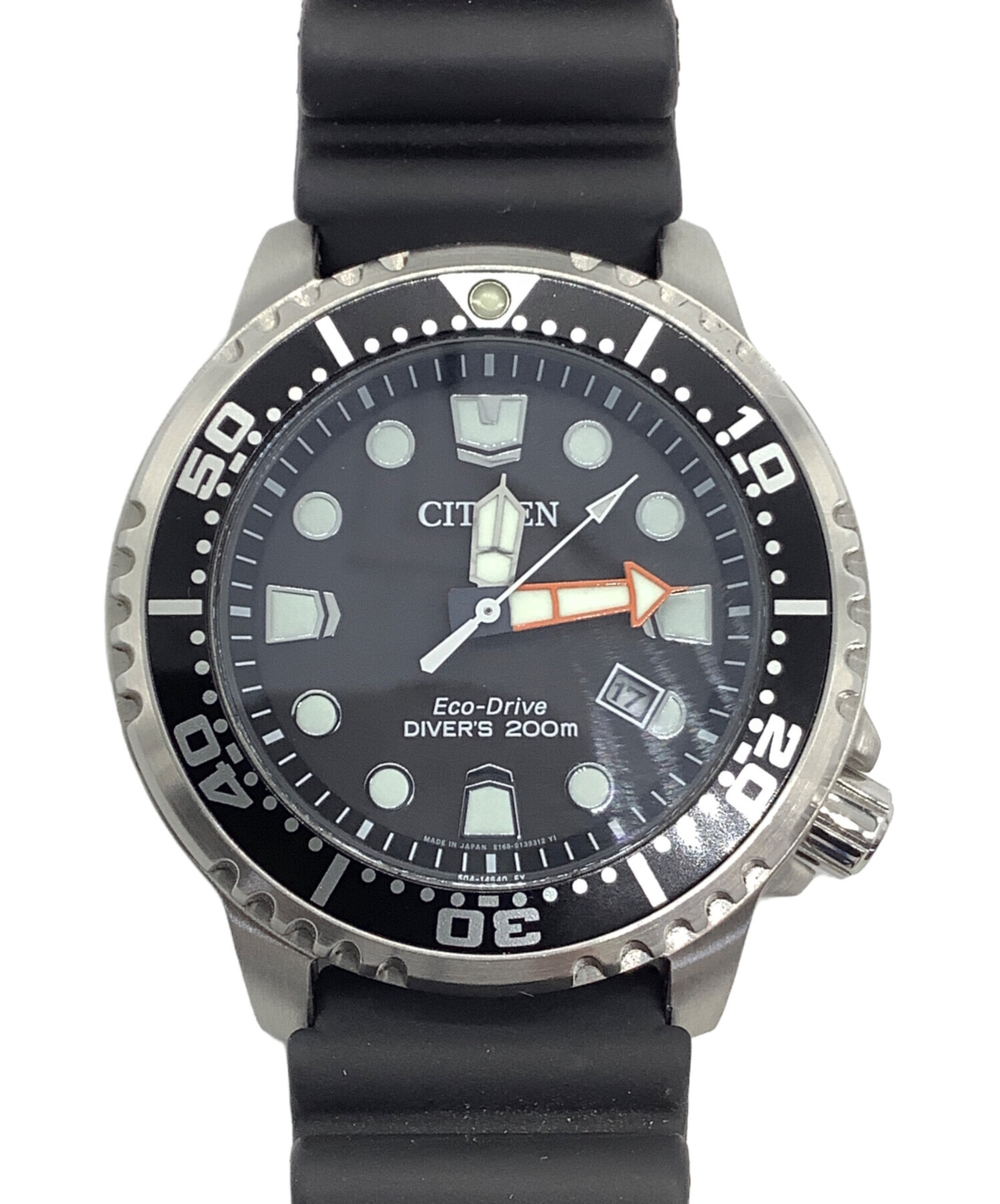 シチズン WR300M レア ジャンク CITIZEN PROMASTER レア シチズン