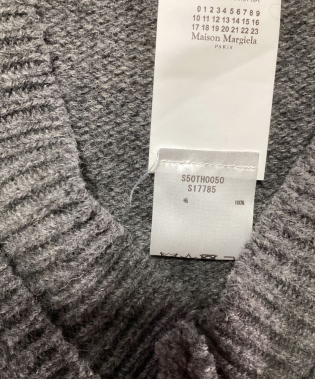 中古・古着通販】Maison Margiela (メゾンマルジェラ) ニットベスト