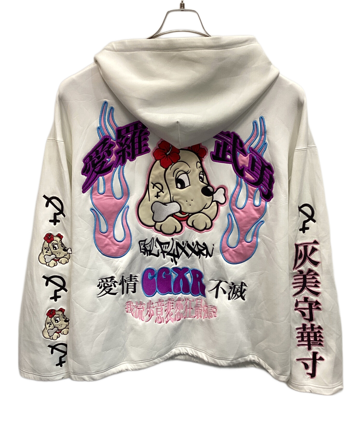 中古・古着通販】GALFY (ガルフィー) XRN KRY ジップパーカー ホワイト