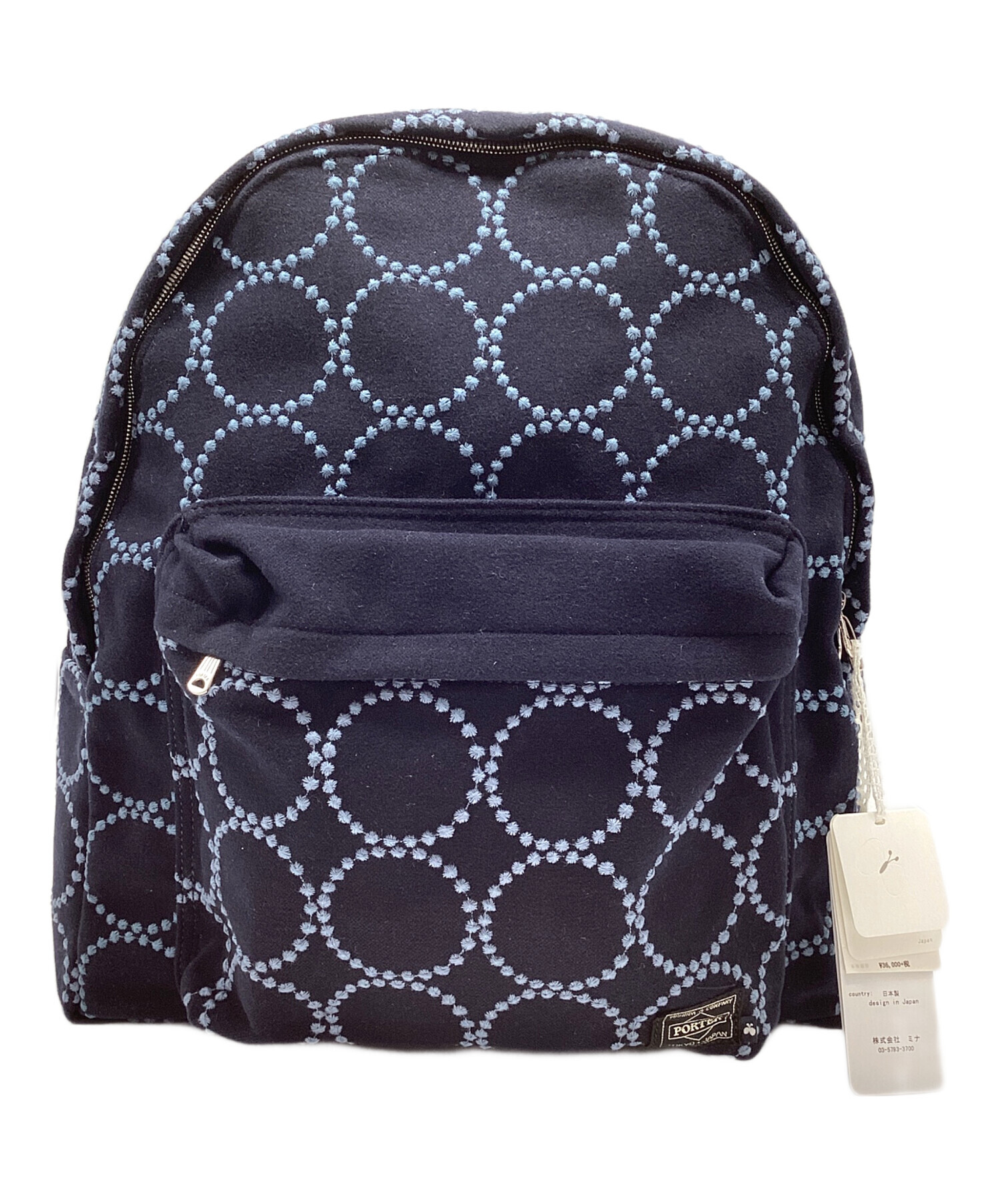 中古・古着通販】mina perhonen (ミナ ペルホネン) PORTER (ポーター