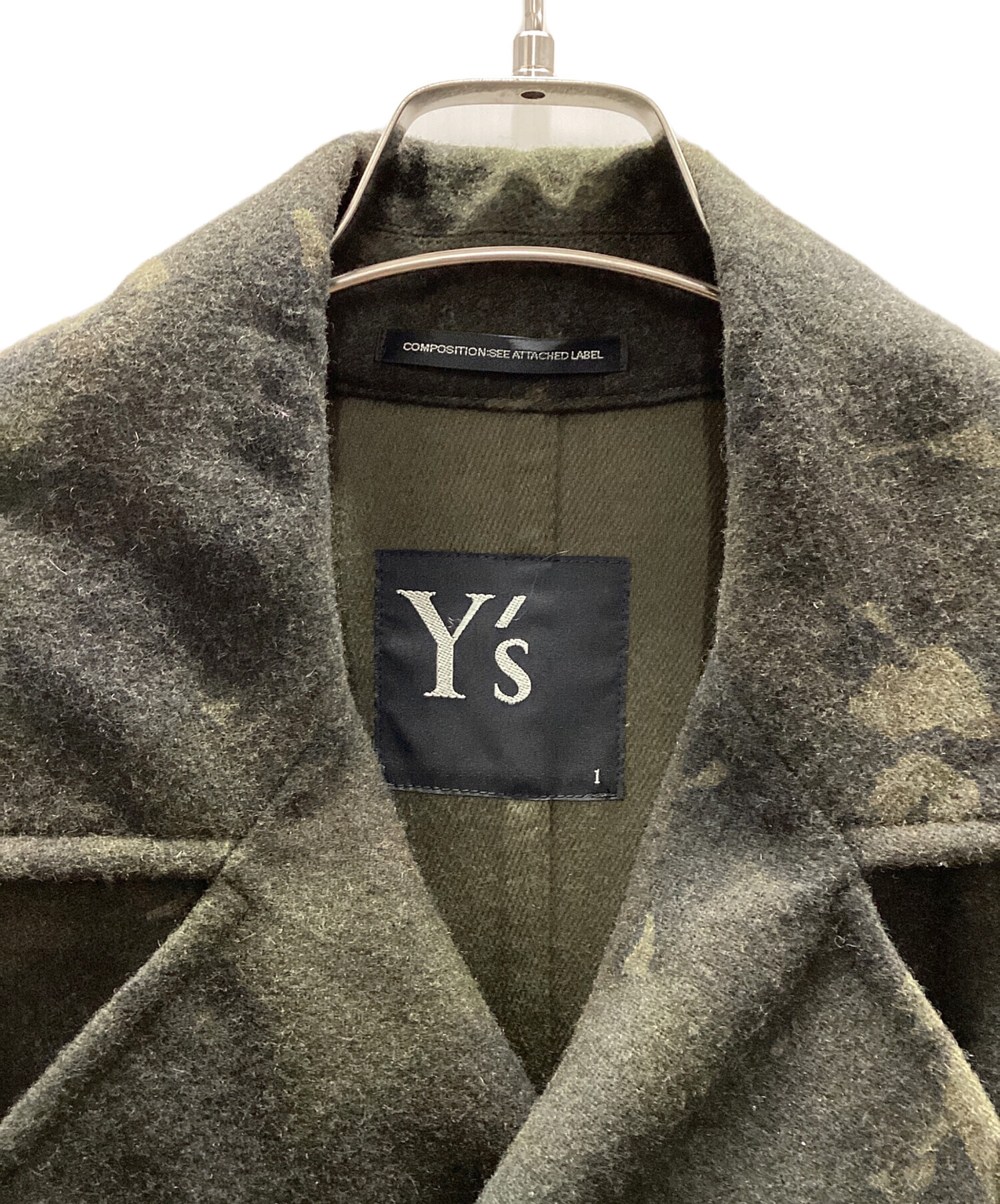 中古・古着通販】YOHJI YAMAMOTO (ヨウジヤマモト) 迷彩柄ウール