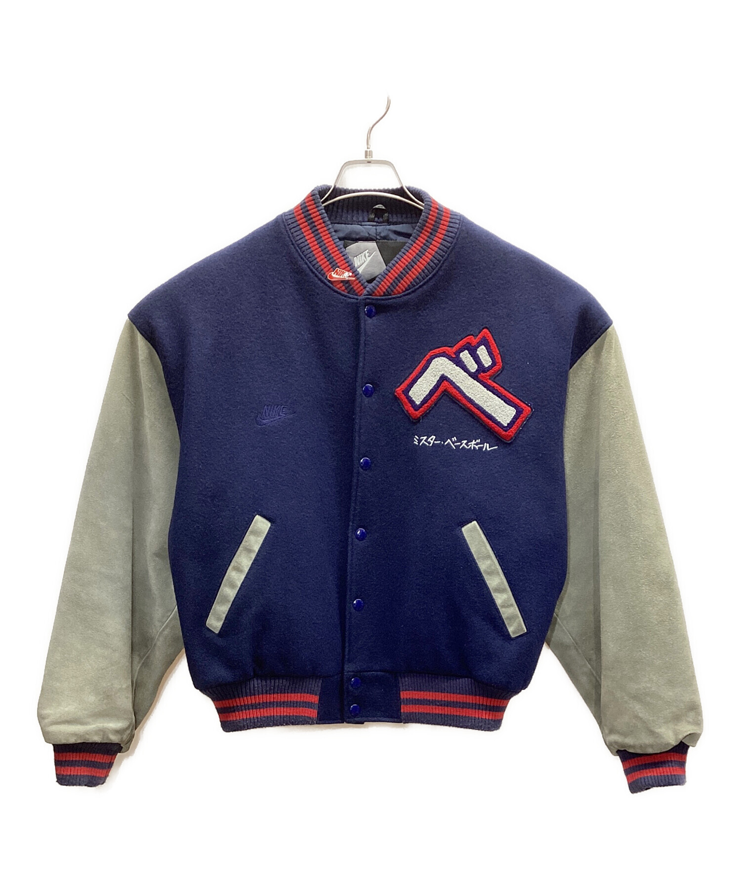 中古・古着通販】NIKE (ナイキ) スタジャン ネイビー×グレー サイズ:M