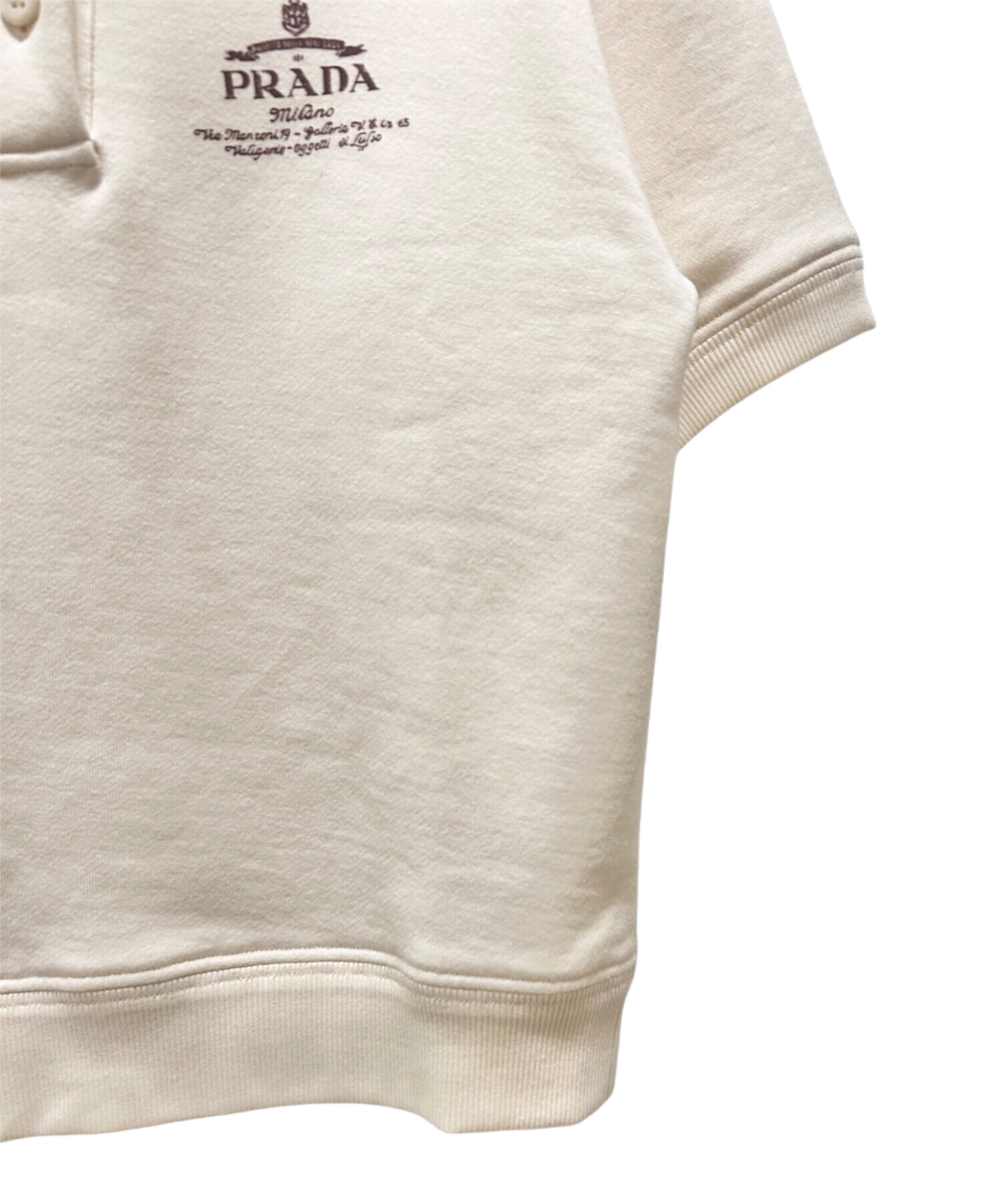 中古・古着通販】PRADA (プラダ) スウェットロゴポロシャツ ベージュ