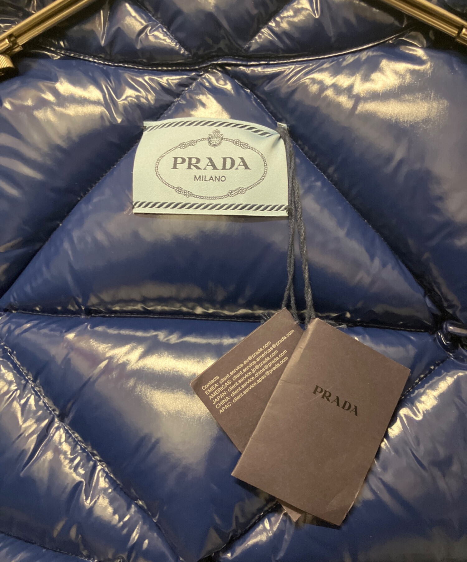 中古・古着通販】PRADA (プラダ) ロゴデザインダウンジャケット