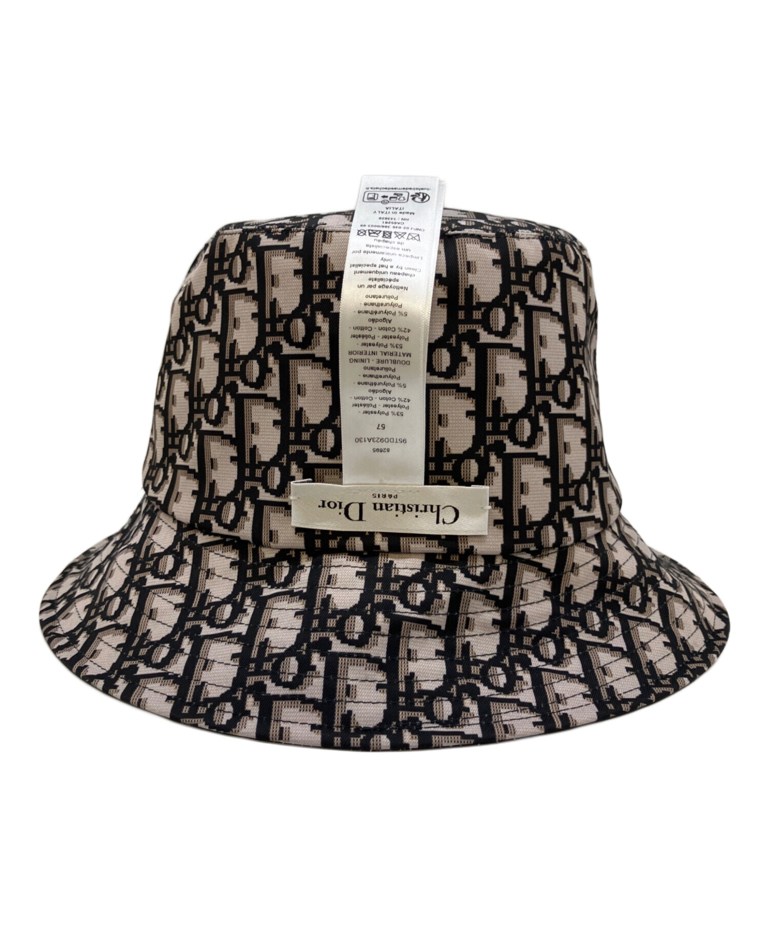 中古・古着通販】Christian Dior (クリスチャン ディオール