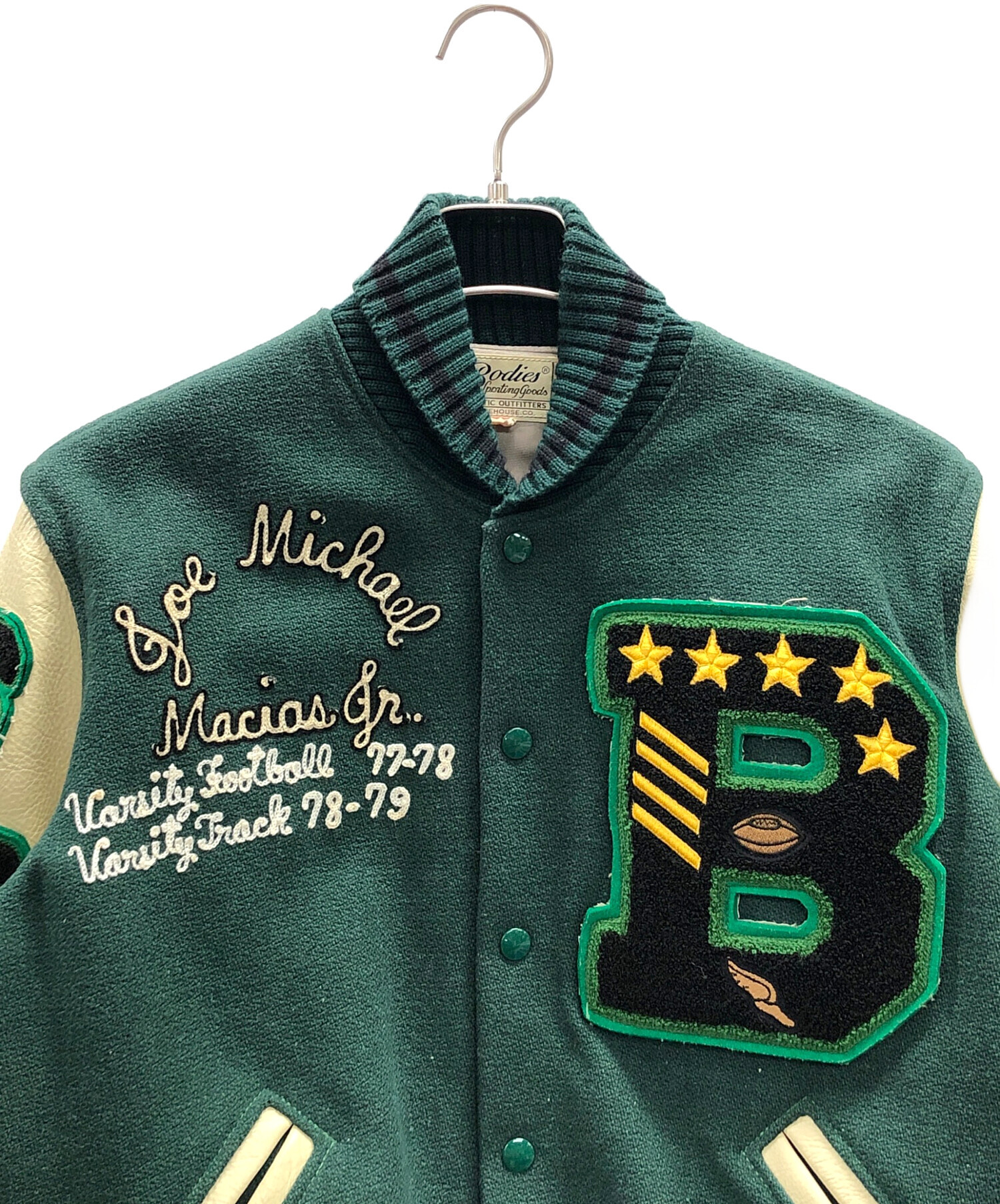 中古・古着通販】WAREHOUSE (ウエアハウス) スタジャン グリーン