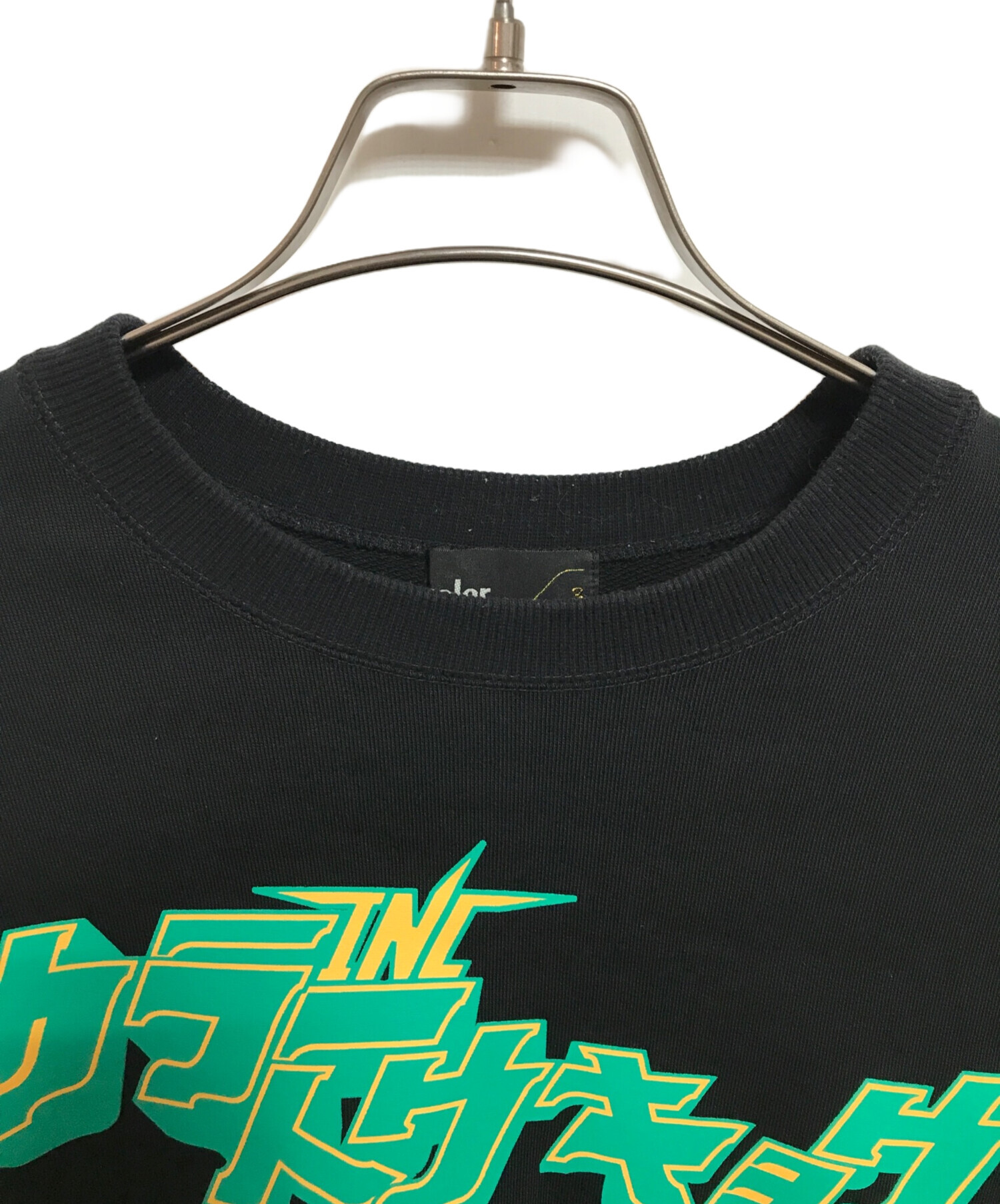 中古・古着通販】KOLOR (カラー) カラートウキョウ スウェットプル