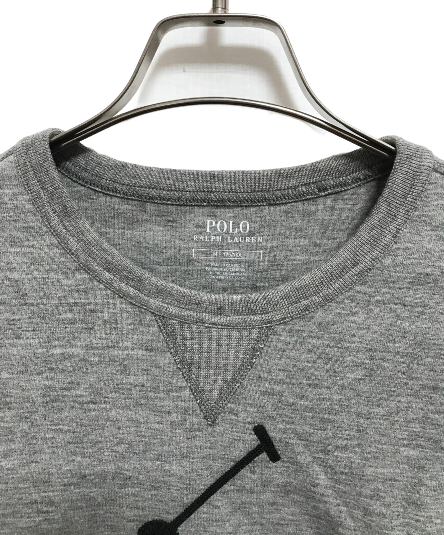 中古・古着通販】POLO RALPH LAUREN (ポロ・ラルフローレン) ビッグ