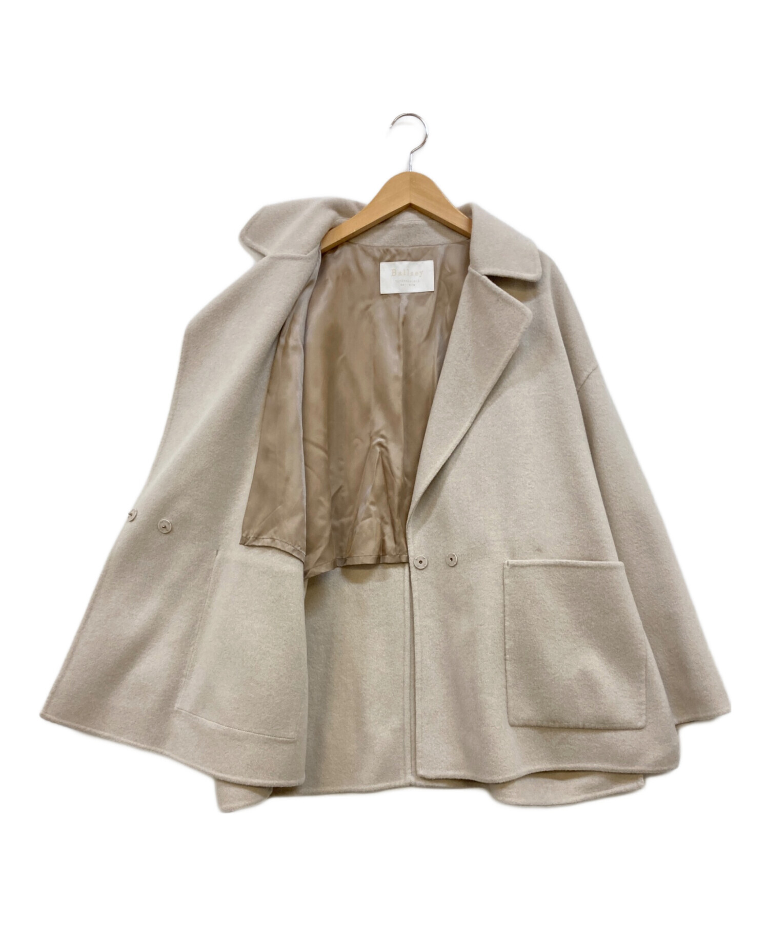 中古・古着通販】BALLSEY (ボールジィ) プレミアムウールリバー