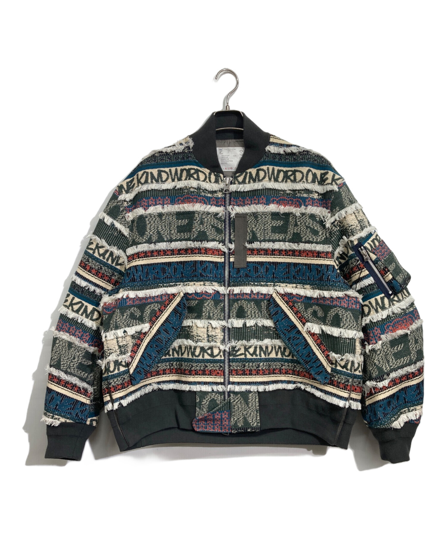 中古・古着通販】sacai (サカイ) Eric Haze (エリックヘイズ) Jacquard