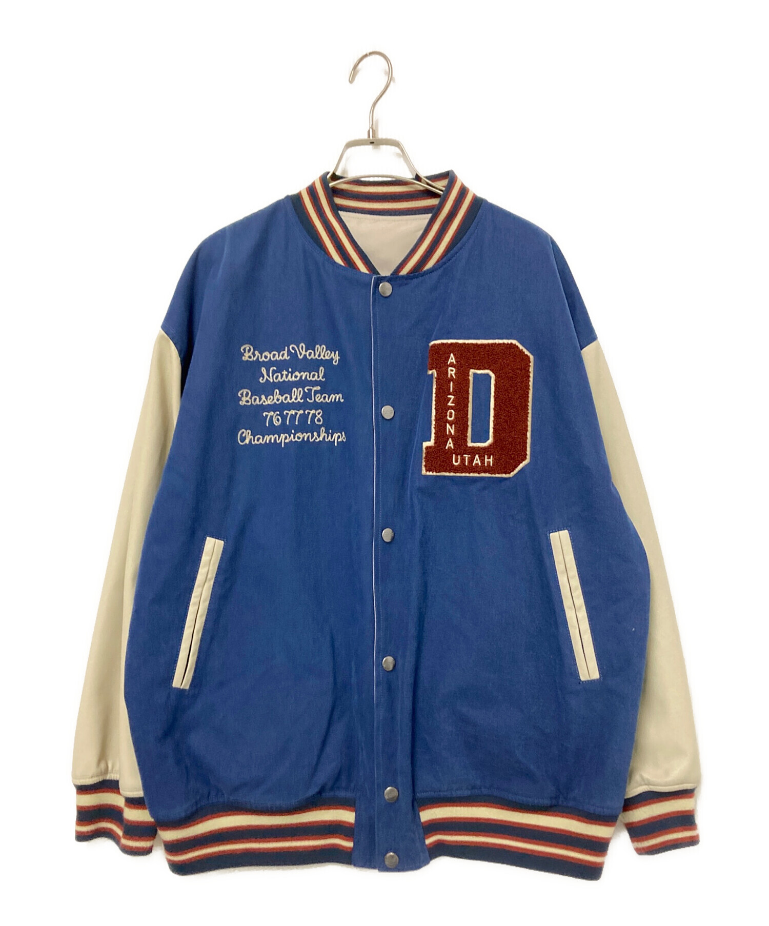 中古・古着通販】DOUBLE NAME (ダブルネーム) リバーシブルスタジャン