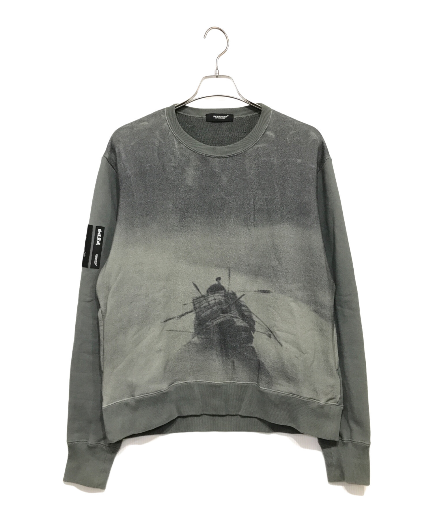 中古・古着通販】UNDERCOVER (アンダーカバー) 蜘蛛巣城スウェット