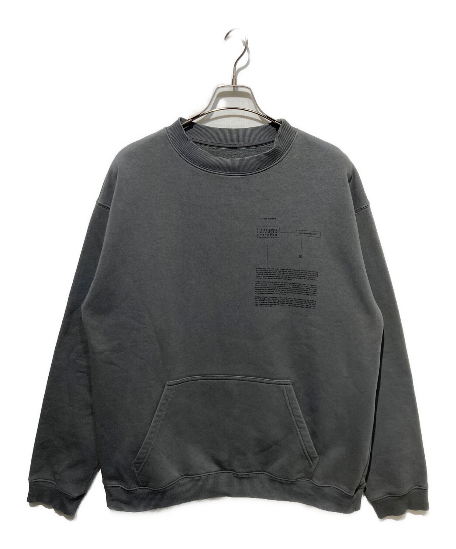 中古・古着通販】MM6 Maison Margiela (エムエムシックスメゾン