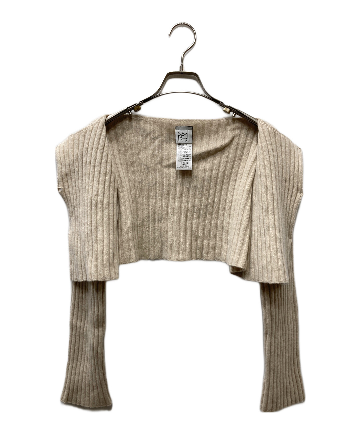 中古・古着通販】BASERANGE (ベースレンジ) macau cardigan ウール