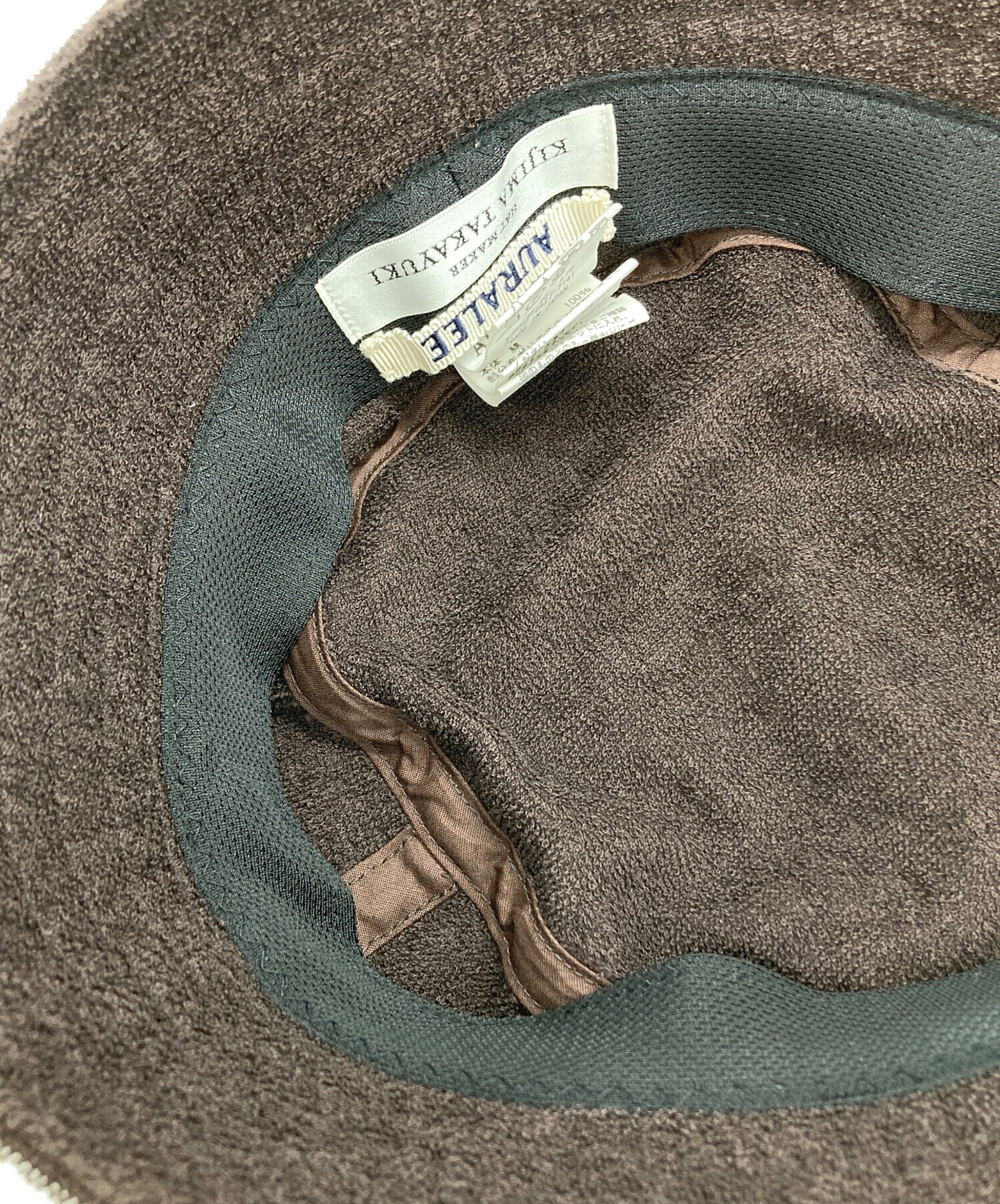 中古・古着通販】AURALEE (オーラリー) kijima takayuki (キジマ