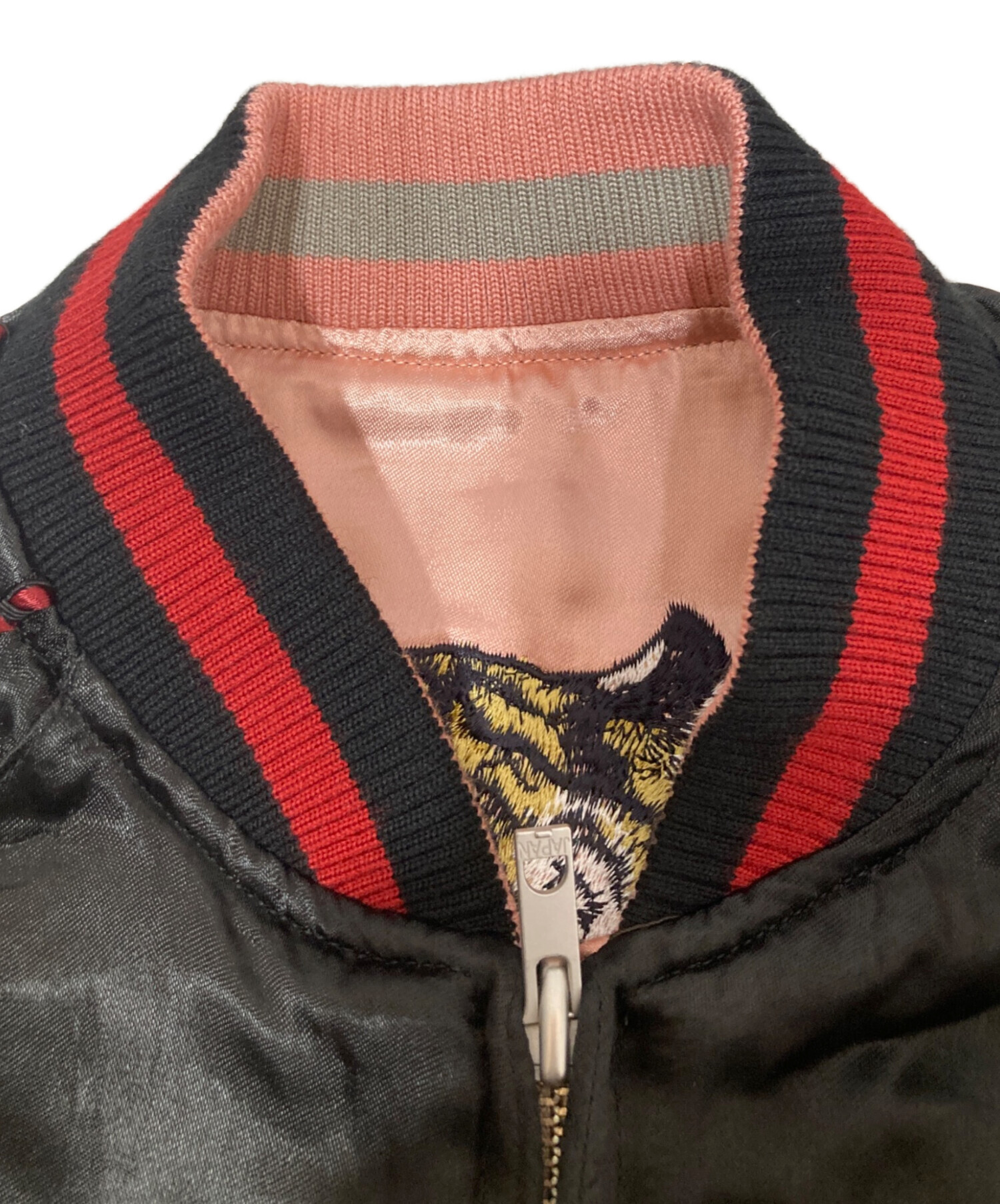 中古・古着通販】Yuko Higuchi (ユウコ ヒグチ) リバーシブル