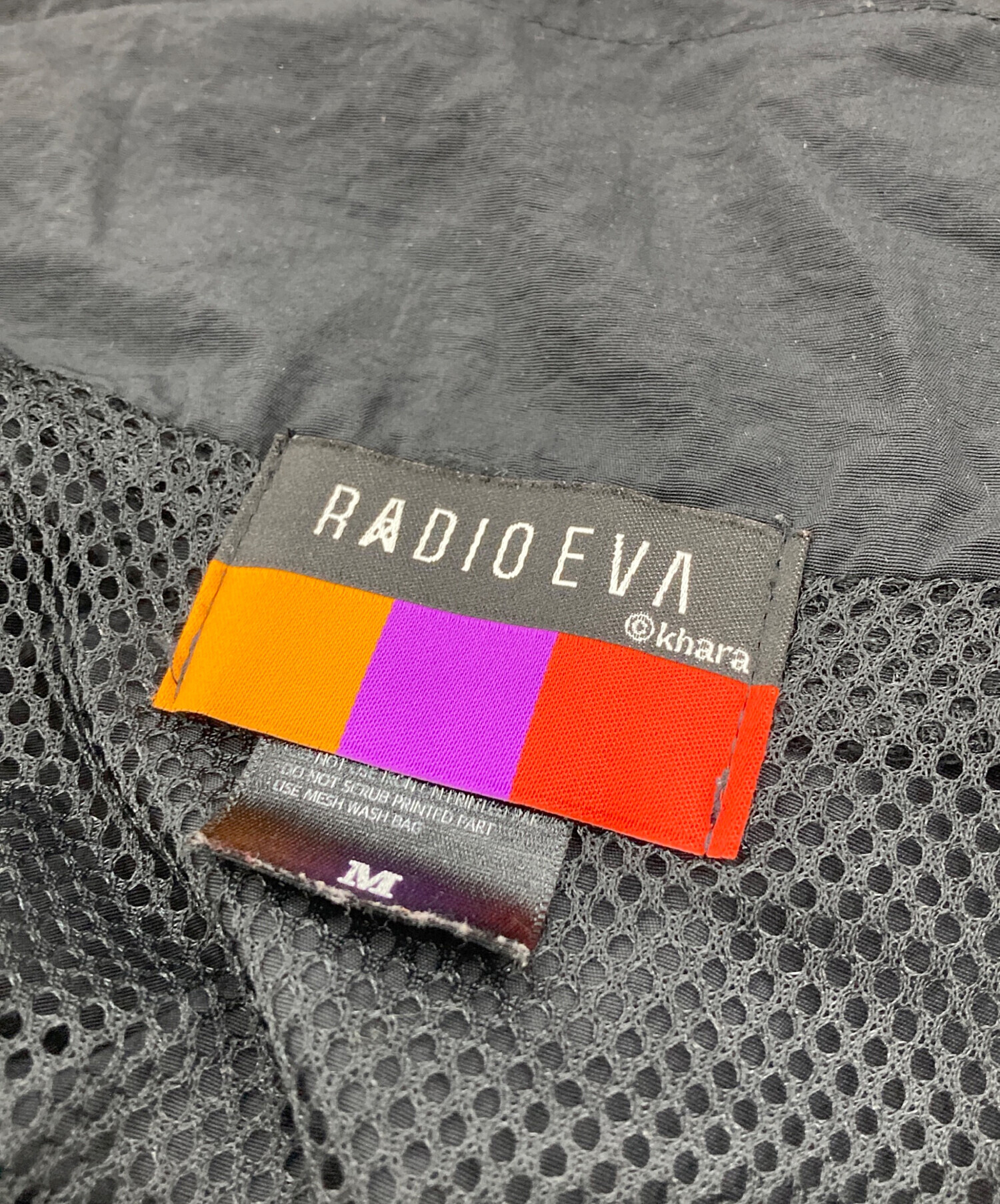 中古・古着通販】RADIO EVA (ラヂオエヴァ) EVANGELION SWITCHING