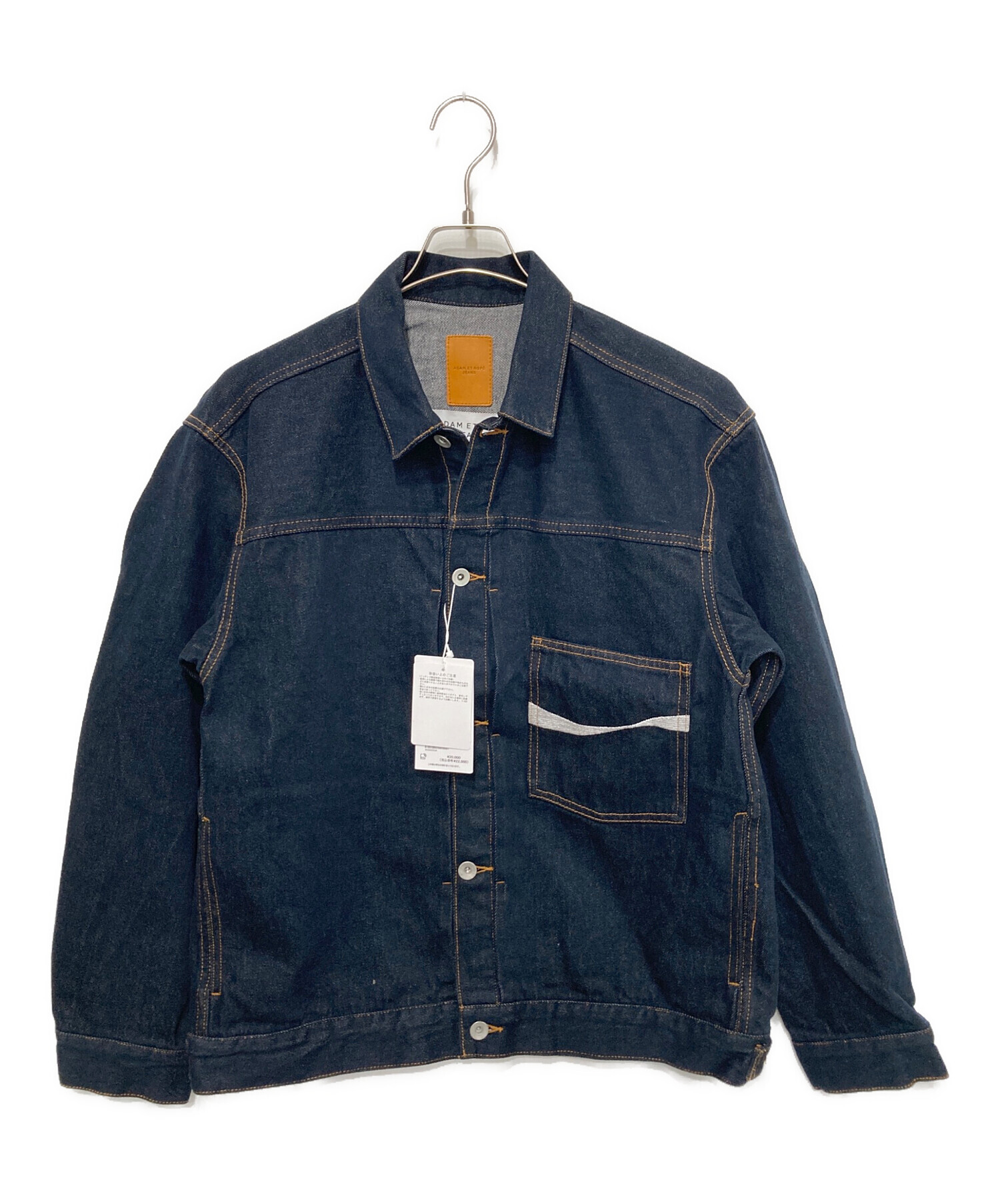 中古・古着通販】Adam et Rope (アダム エ ロペ) Coca Cola