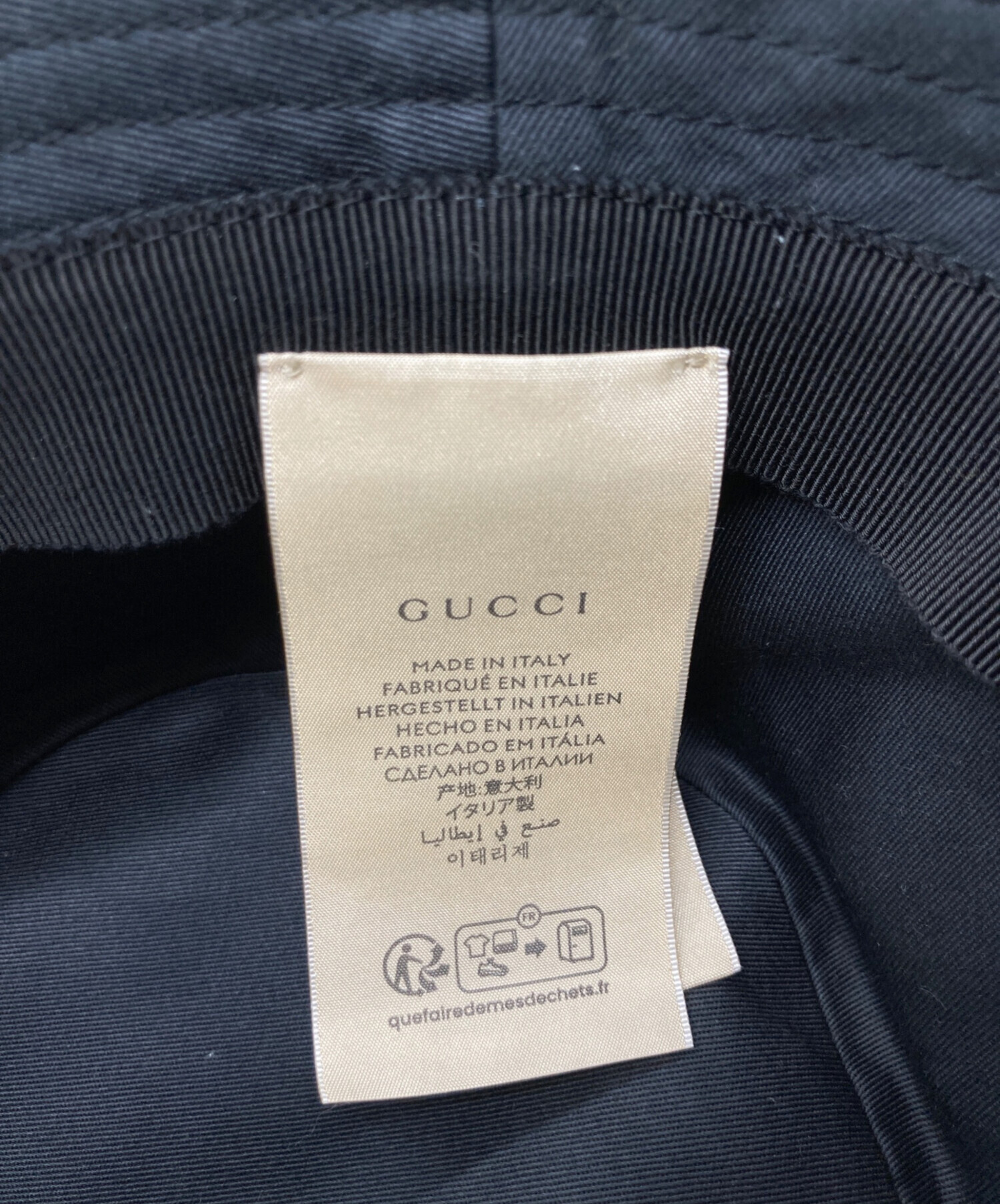 中古・古着通販】GUCCI (グッチ) エンボス バケットハット ブラック