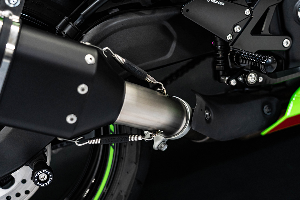 トリックスター / Ninja ZX-4RR / ZX-4R SE(24-26) レーシングスリップ