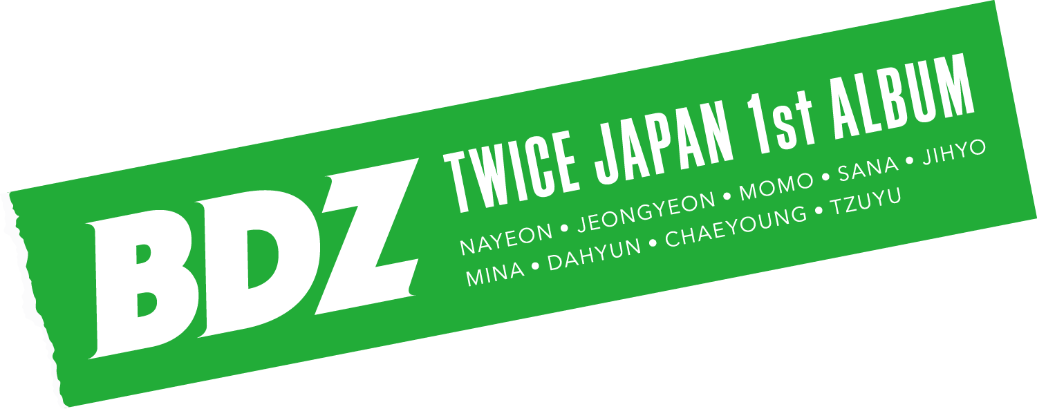 TWICE JAPAN 1st ALBUM「BDZ」