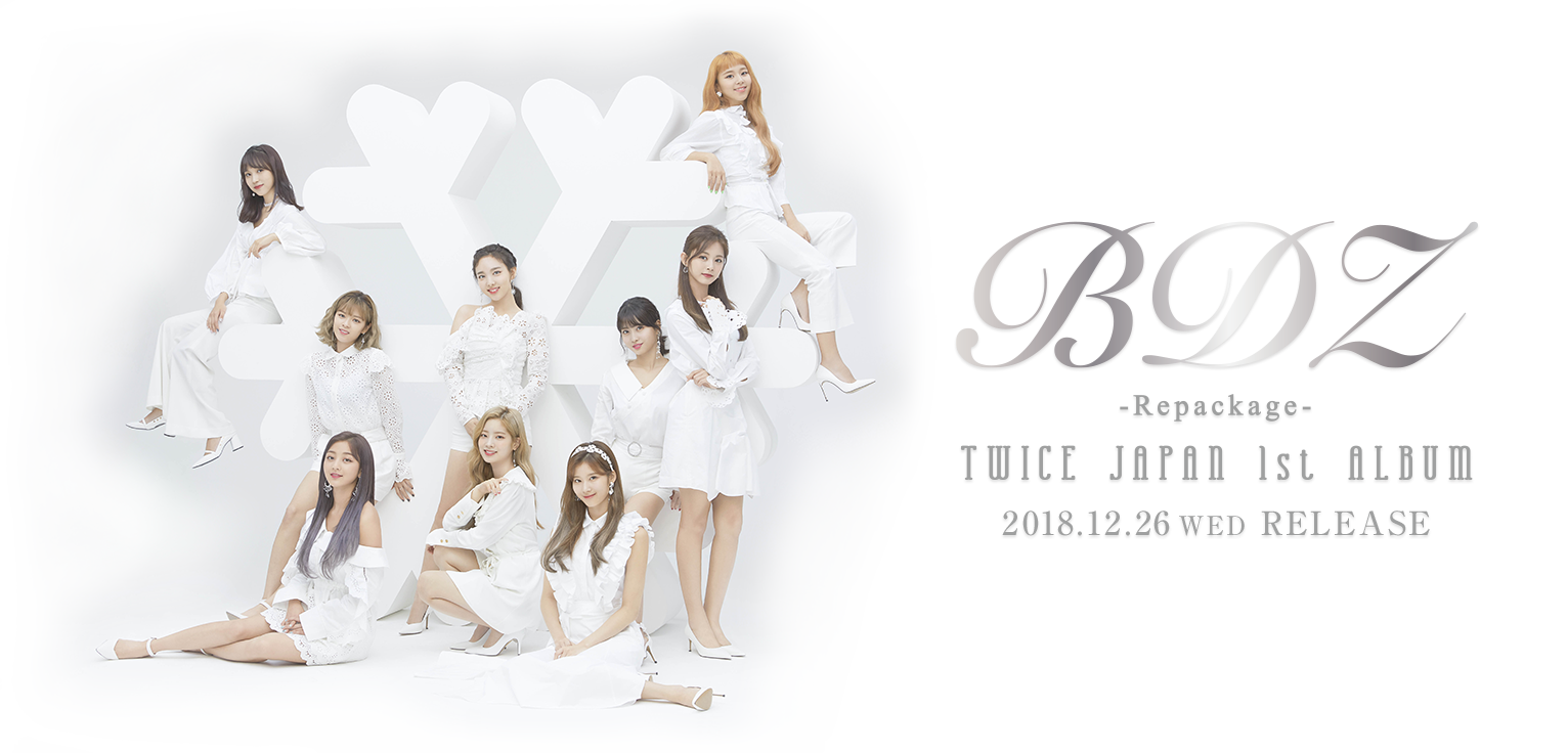 TWICE JAPAN 1st ALBUM『BDZ -Repackage-』