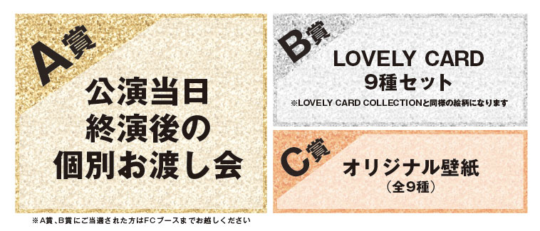 twice W会員　チケット TWICE <THIS IS FOR> WORLD TOUR IN JAPAN』