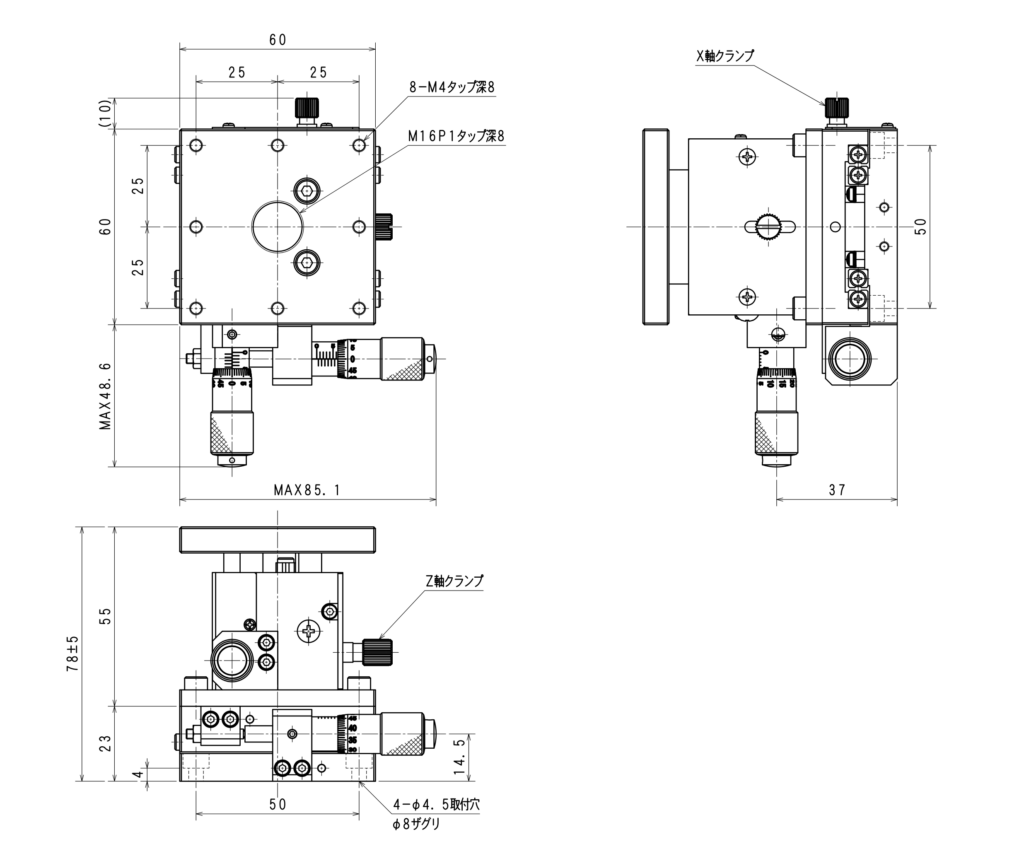 XZ軸フラットアルミステージ XC3-60SM | 04 XZ軸ステージ | 光学機器の