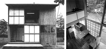 住まいの探究 増沢洵：1952 - 1989 （建築資料研究社） 住まいの探究