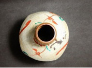 人間国宝 藤本能道 『赤絵花瓶』を買い取った実績 - 茶道具の買取