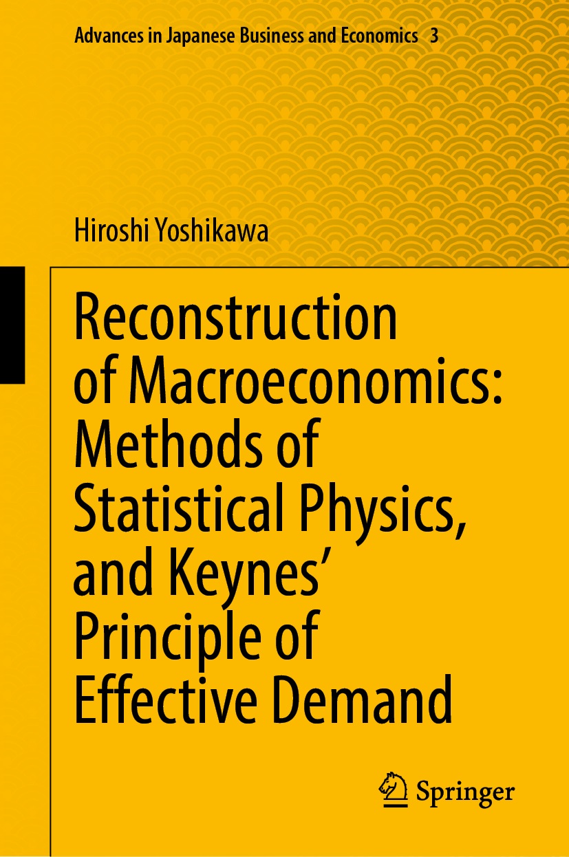 UTokyo BiblioPlaza - Reconstruction of Macroeconomics: