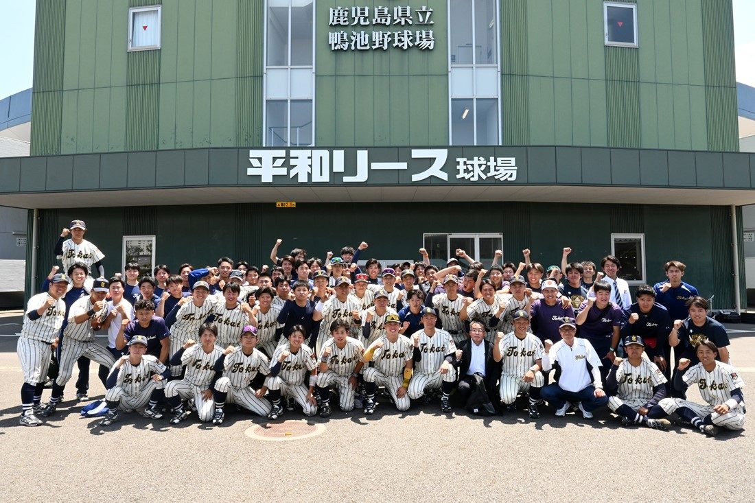 熊本キャンパスの硬式野球部が7年ぶりに全日本大学野球選手権大会出場