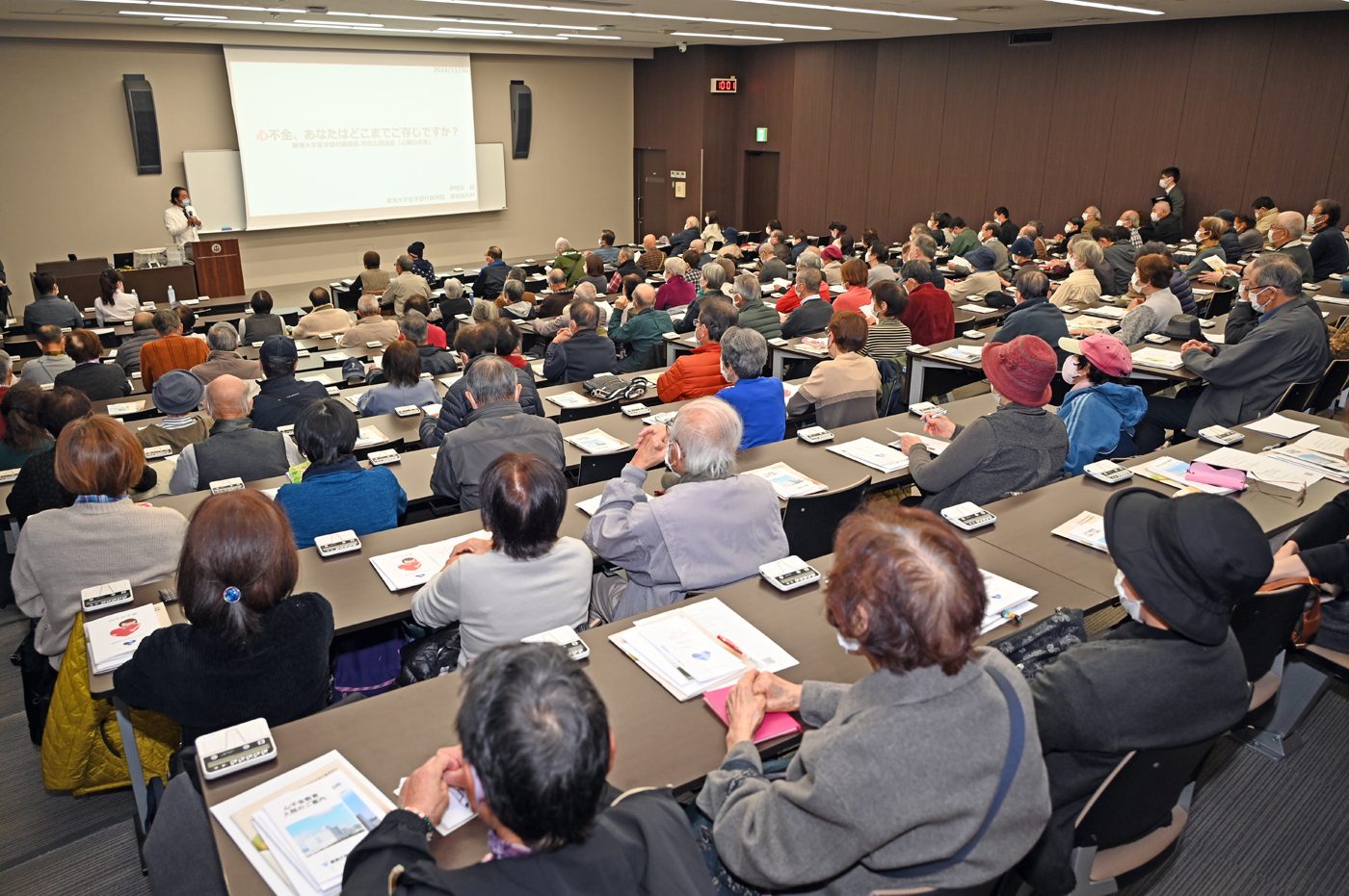 医学部付属病院が「心臓の病気」をテーマに市民公開講座を開催しました