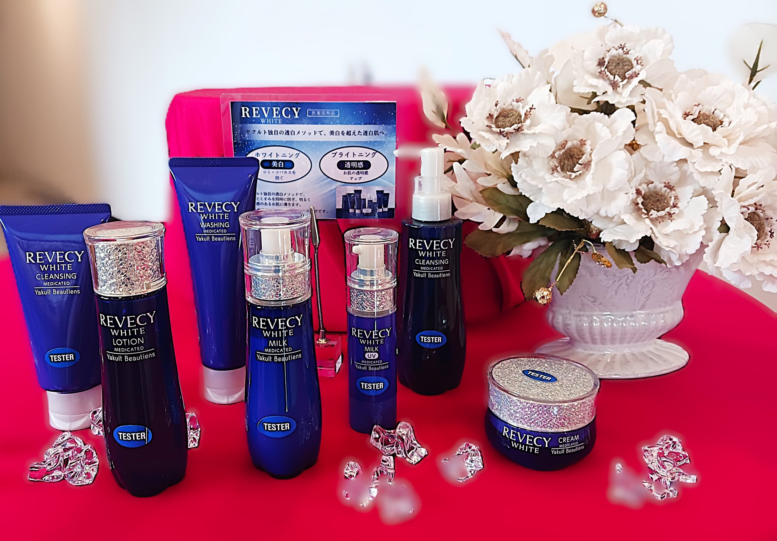 宇都宮ヤクルト販売株式会社（公式ホームページ）