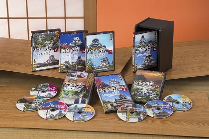 城大全 将軍と大名の城館｜企業向け人材育成・社員研修サービスの