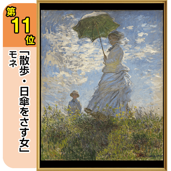 公式】ユーキャンの通販ショップ 発表！デジタルミュージアム収録 世界