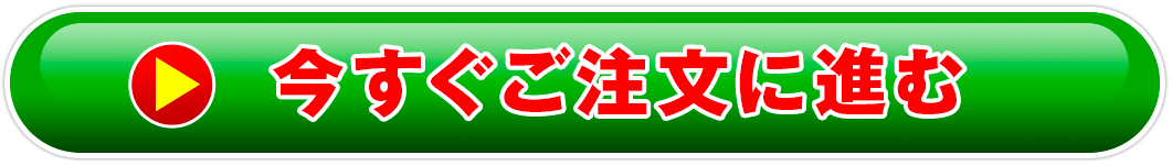 公式】ユーキャンの通販ショップ 佐野元春スペシャルボックス CD5枚