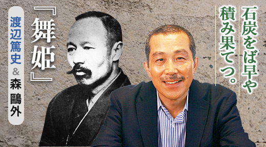 公式】ユーキャンの通販ショップ 聞いて楽しむ日本の名作 朗読CD全16巻