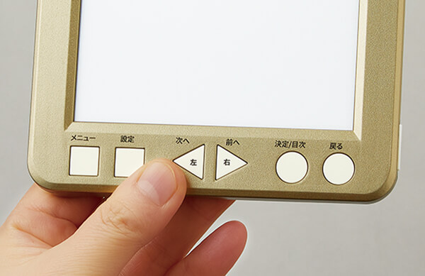 公式】ユーキャンの通販ショップ かんたん電子ブック おとなの書斎