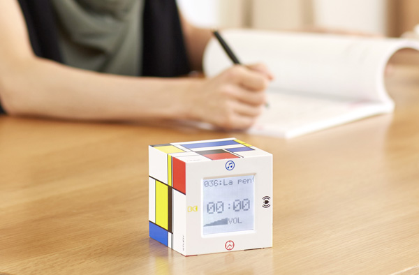 公式】ユーキャンの通販ショップ 医学博士が考えた はかどるクラシック