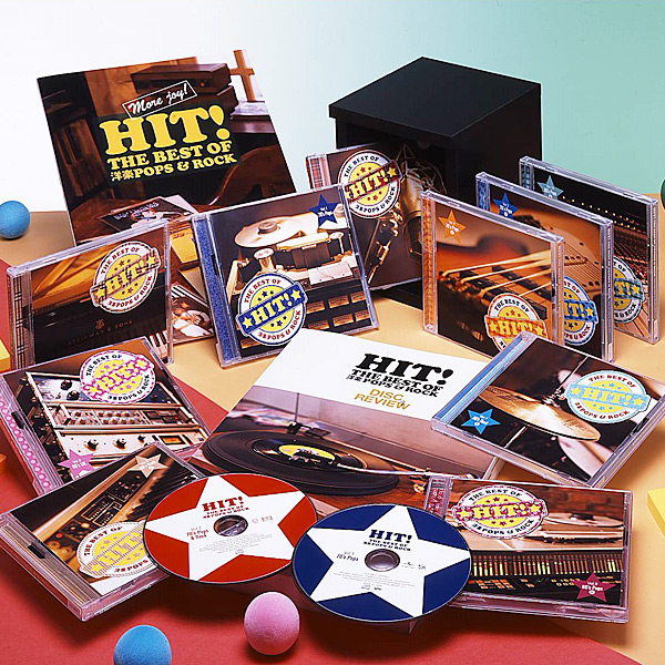 公式】ユーキャンの通販ショップ 洋楽ベスト・ヒット CD全10巻