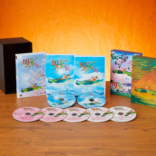 公式】ユーキャンの通販ショップ まんが日本昔ばなしDVD7巻組