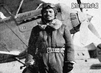 公式】ユーキャンの通販ショップ 大日本帝国 陸海軍航空隊 DVD全6巻