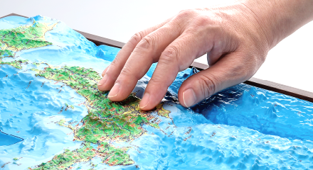 公式】ユーキャンの通販ショップ 精選 日本立体大地図 11枚セット