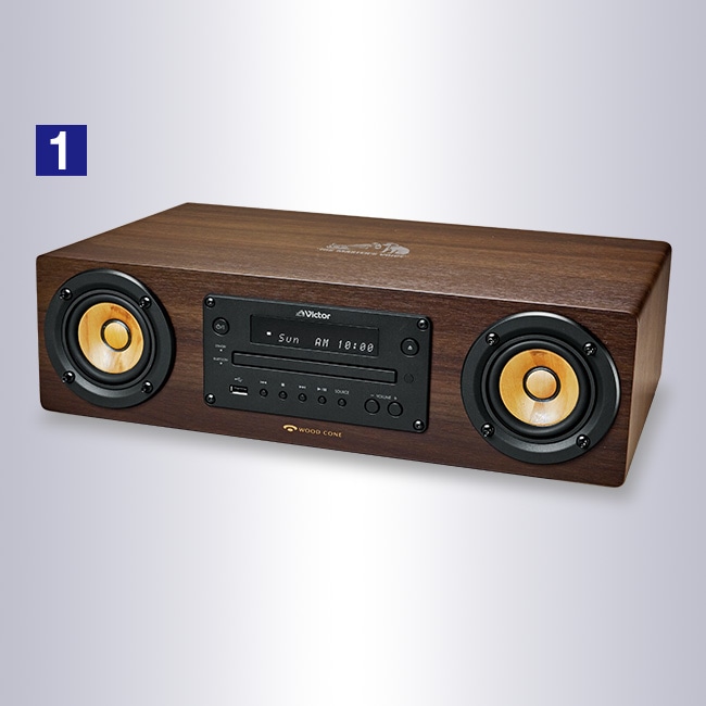 公式】ユーキャンの通販ショップ ウッドコーンオーディオ スペシャル2