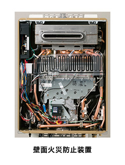 パロマ給湯器の製品・価格一覧と人気ランキング | ガス給湯器交換なら