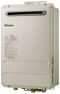 PH-1615AW - 屋外壁掛 | パロマ | ガス給湯器交換なら【湯ドクター