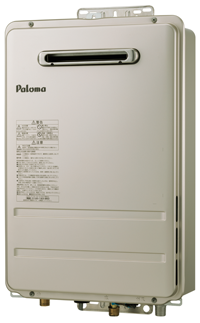 PH-1615AW - 屋外壁掛 | パロマ | ガス給湯器交換なら【湯ドクター