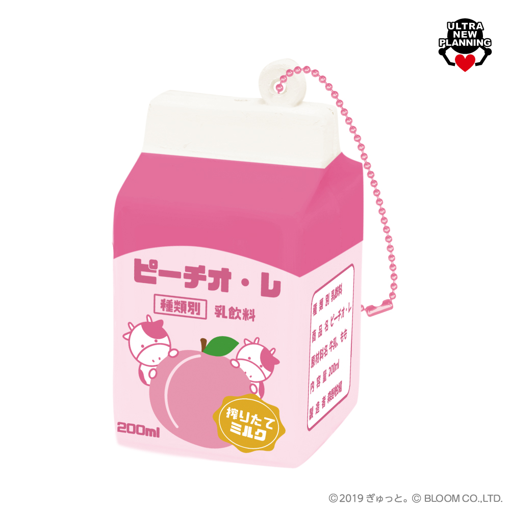 BLOOM 布小物作家ぎゅっと。 牛乳スクイーズ 1・2・3 全12種セット